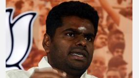 strengthened-party-union-level-within-a-year-annamalai-orders-bjp-executives