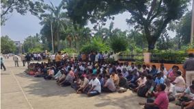 chidambaram-annamalai-university-private-officers-protest-against-ban