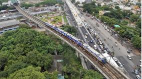 common-ticket-for-metro-trains-buses-train-in-chennai-city-tamil-nadu