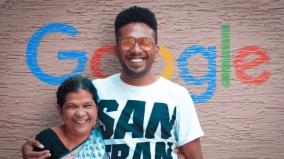 10-years-effort-to-get-job-in-google-success-story-of-techie-who-achieves-it