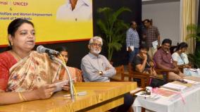 parental-supervision-is-essential-till-teenage-minister-geetha-jeevan-asserts