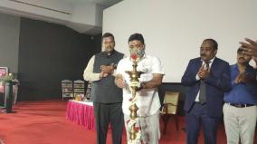 paleogenetics-laboratory-at-kamaraj-university-inaugurated-by-minister-palanivel-thiagarasan