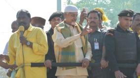 if-i-don-t-win-the-2024-elections-i-will-dive-into-politics-chandrababu-naidu