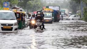 imd-forecasts-very-heavy-rain-for-tn-on-nov-21-22