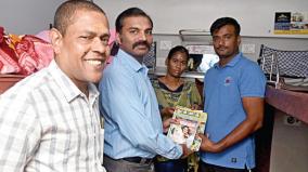 launch-of-a-journey-with-books-scheme