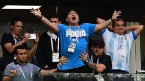 qatar-fifa-wc-2022-stadium-spectator-stands-without-legend-soccer-diego-maradona