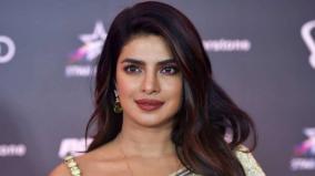 why-so-much-importance-to-actors-asks-priyanka-chopra