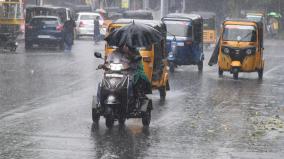 heavy-rain-likely-in-6-districts-in-tamilnadu