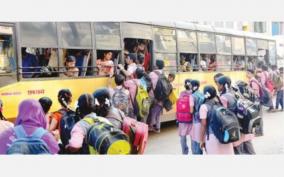 why-dangerous-journey-when-there-are-govt-provided-bicycles-for-school-students