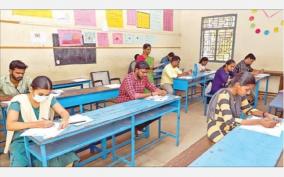 group-1-prelims-exam-1-31-lakh-did-not-appear