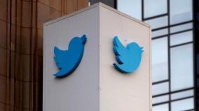 1-200-twitter-employees-resign-over-elon-musks-rules
