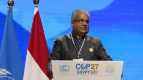 acceptance-of-india-demand-cop-conference-for-climate-impact-compensation-fund