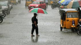 chance-of-heavy-rain-today-in-6-districts-including-chennai