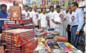 book-festival-begins-on-salem-lakhs-of-books-on-50-000-titles