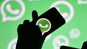 first-time-in-country-dedicated-whatsapp-no-in-virudhunagar-for-public-to-use-govt-schemes