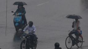 chance-of-heavy-rain-for-2-days-in-4-districts-of-tamil-nadu