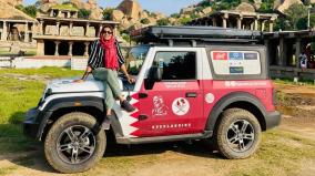 fifa-world-cup-from-kerala-kannur-to-qatar-doha-woman-soccer-fan-s-solo-journey