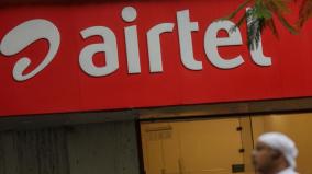 airtel-telecom-hiked-minimum-monthly-recharge-tariff-in-two-states-soon-in-india