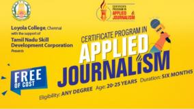 free-journalism-certificate-course