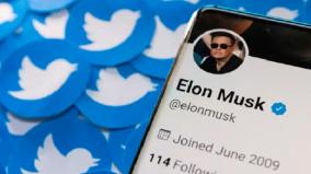 elon-musk-pauses-twitter-s-blue-tick-relaunch-after-impersonation-storm