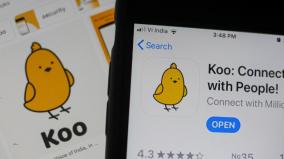 koo-launched-in-brazil-10-lakh-app-downloads-in-48-hours