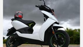 ather-energy-and-idfc-bank-introduce-a-electric-scooter-financing-scheme