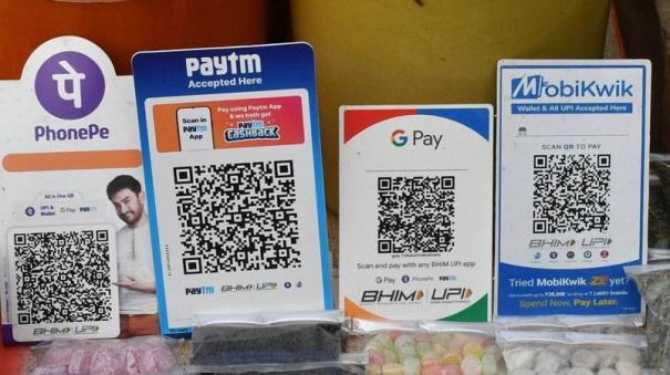 Transaction limit on UPI apps like Google Pay, Phone Pay, etc.: likely to be implemented soon?  |  transaction limit on upi apps including google pay phone pe soon india