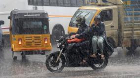 chance-of-moderate-rain-for-4-days-in-tamilnadu