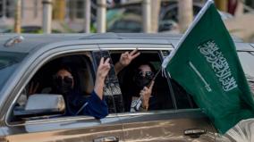 saudi-king-declares-holiday-after-shock-win-over-argentina