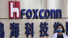 china-iphone-factory-violence-foxconn-confirms-through-statement