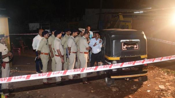 Karnataka decides to hand over Mangalore blast case to NIA
