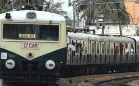 electric-train-service-affected