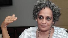 novelist-arundhati-roy