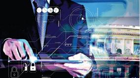 information-technology-rules