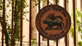 awareness-camps-should-be-conducted-monthly-rbi-directive-to-public-sector-banks