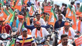 12-contesting-candidates-suspended-in-gujarat-against-bjp