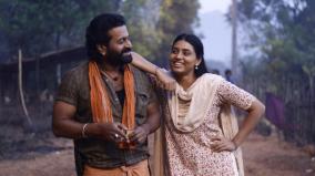 kantara-breaks-kgf-2-record-by-rs-400-crore-collection