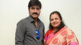 divorce-with-sivaranjani-explained-by-actor-srikanth