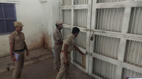 chidambaram-youth-broke-lock-of-nandanar-entry-door-police-investigation