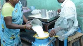 national-level-daily-milk-procurement-mannargudi-co-operative-society-3rd-place