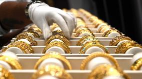 gold-increased-by-rs-280-per-pound