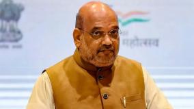 uniform-civil-code-to-be-introduced-after-democratic-consultation-amit-shah-informs