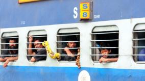 weekly-special-train-operation-between-tambaram-ernakulam-for-the-convenience-of-ayyappa-devotees