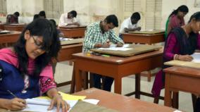 anna-university-notification-for-special-arrear-exam-in-december-for-engineering-students