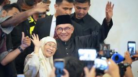 anwar-ibrahim-sworn-in-as-prime-minister-of-malaysia