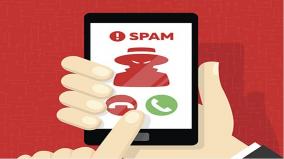 how-to-block-spam-calls-at-once-trai-helps-dnd-ncpr-ndnc-telemarketing