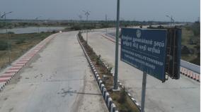 17-villages-annexed-in-thirumalisai-new-town-plan