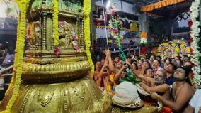 karthigai-deepam-festival-starts-flag-hoisting-at-tiruvannamalai-annamalaiyar-temple
