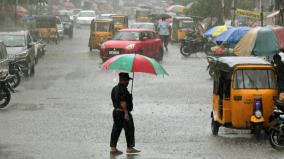 chance-of-rain-in-tamil-nadu-for-4-days