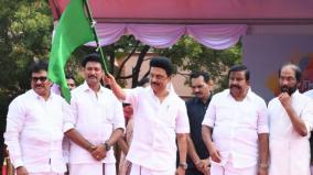 the-chief-minister-inaugurated-the-rainbow-forum-for-students-in-trichy